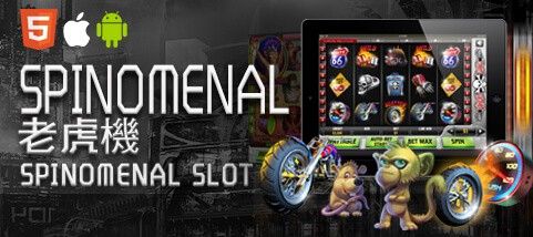 現金版推薦娛樂城SPINOMENAL老虎機 現金版推薦娛樂城SPINOMENAL老虎機