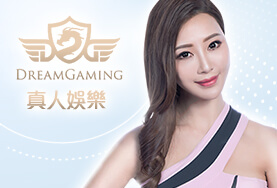 現金版推薦娛樂城DG真人